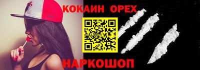 стаф Нягань