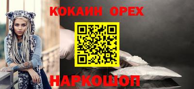 таблы Обь
