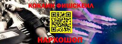 таблы Обь