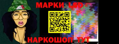 стаф Нягань