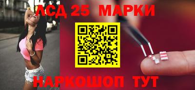 таблы Обь
