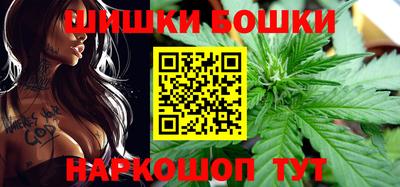 стаф Нягань