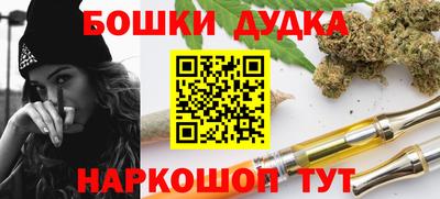 стаф Нягань