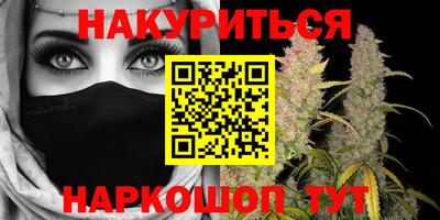стаф Нягань