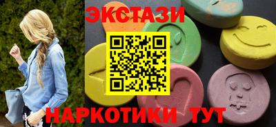 стаф Нягань