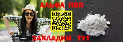 стаф Нягань