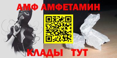 стаф Нягань