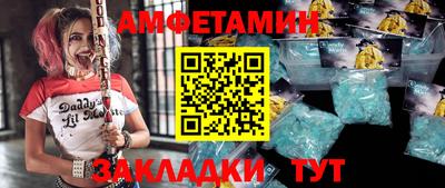 стаф Нягань