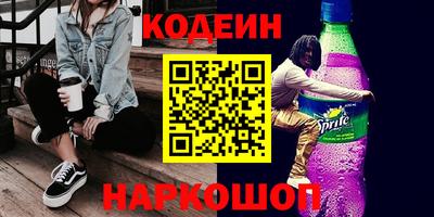 стаф Нягань