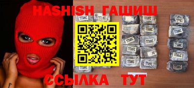 таблы Обь