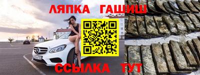 стаф Нягань