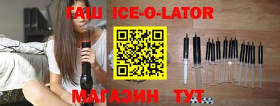 таблы Обь