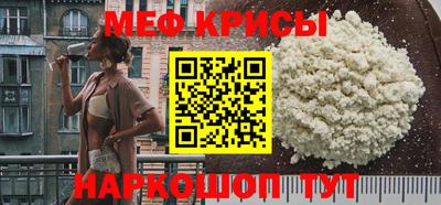стаф Нягань